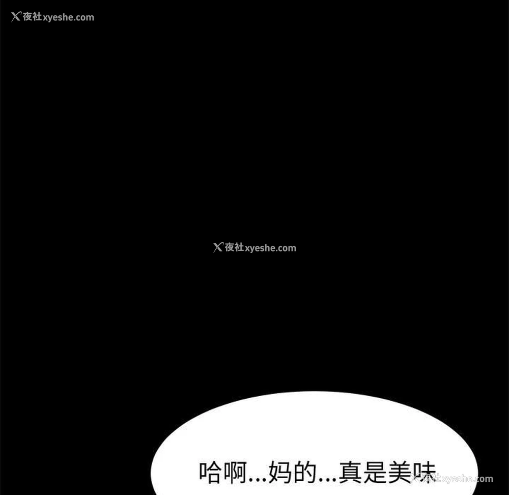 10P - 上门徒弟
