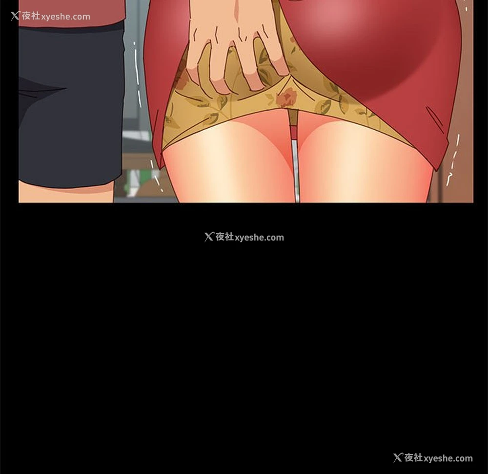 134P - 上门徒弟