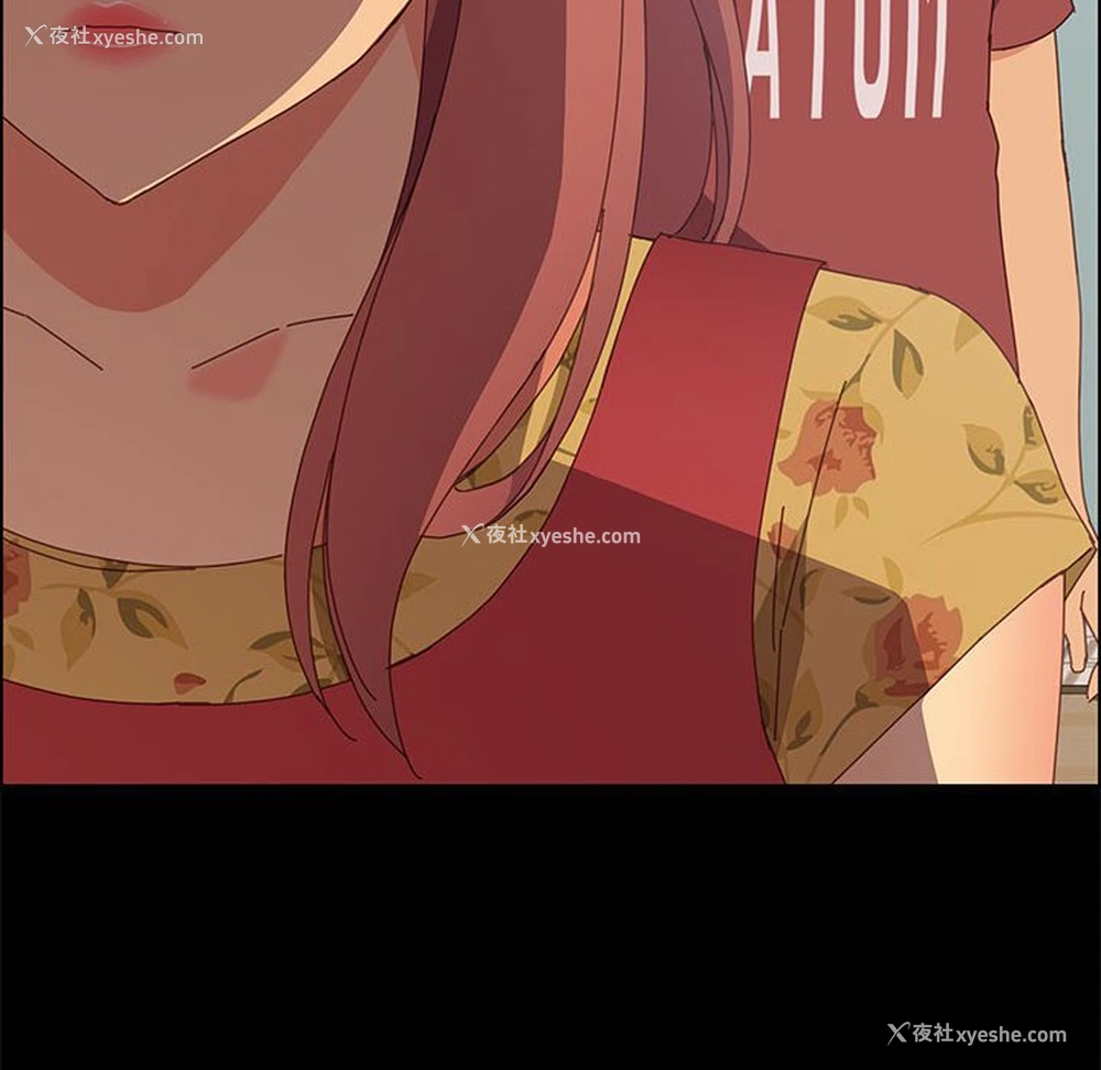 140P - 上门徒弟
