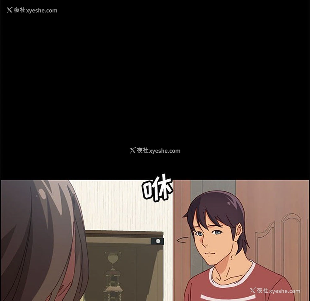 141P - 上门徒弟