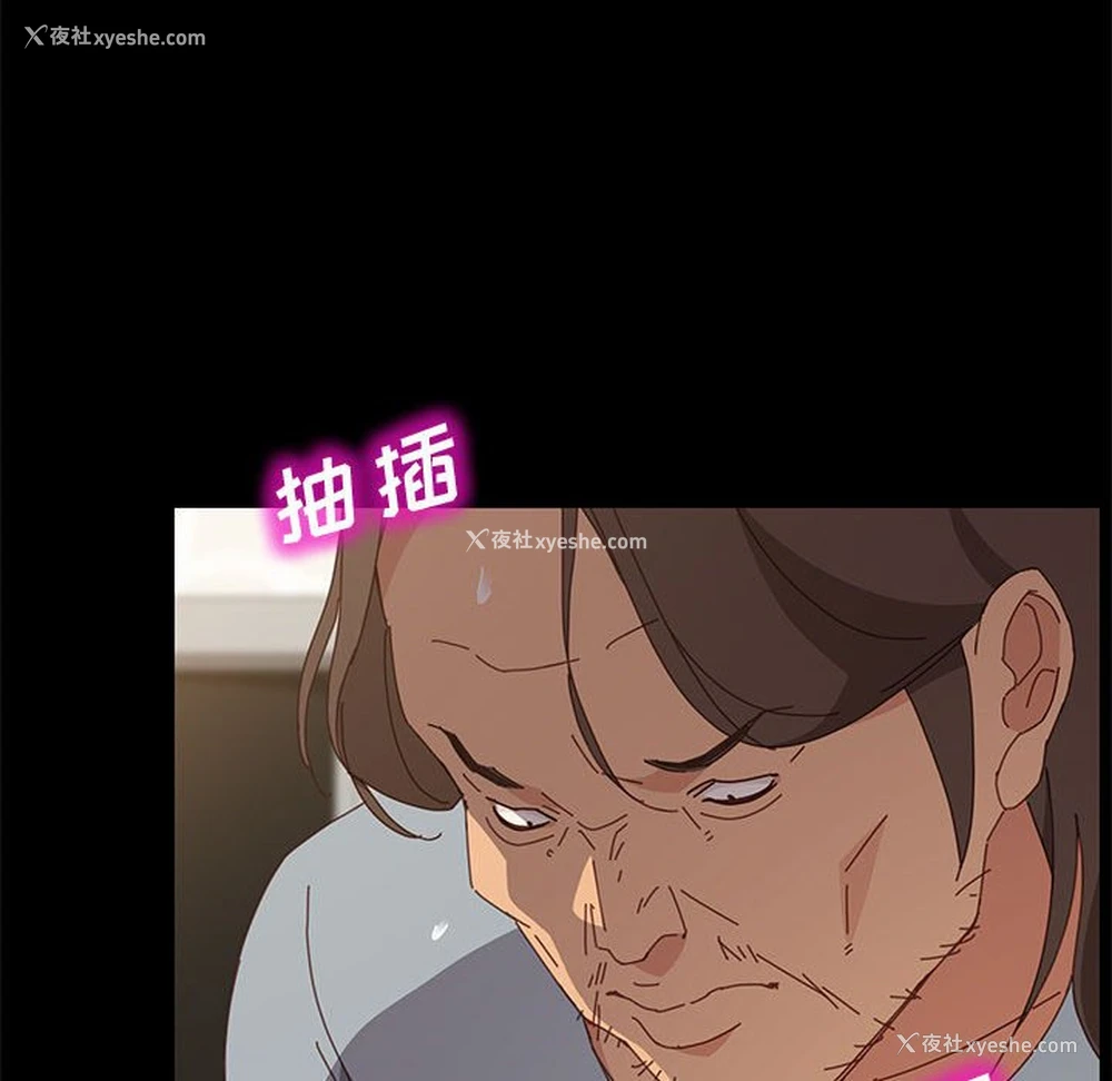 17P - 上门徒弟