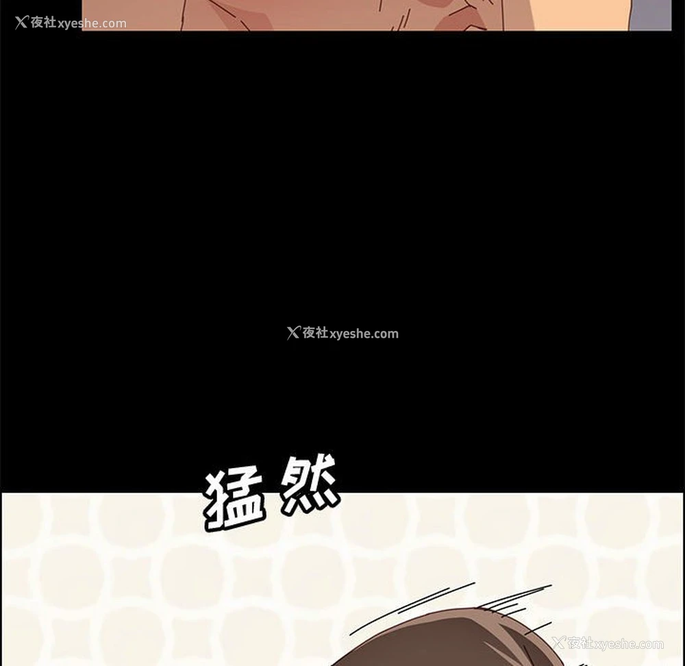31P - 上门徒弟
