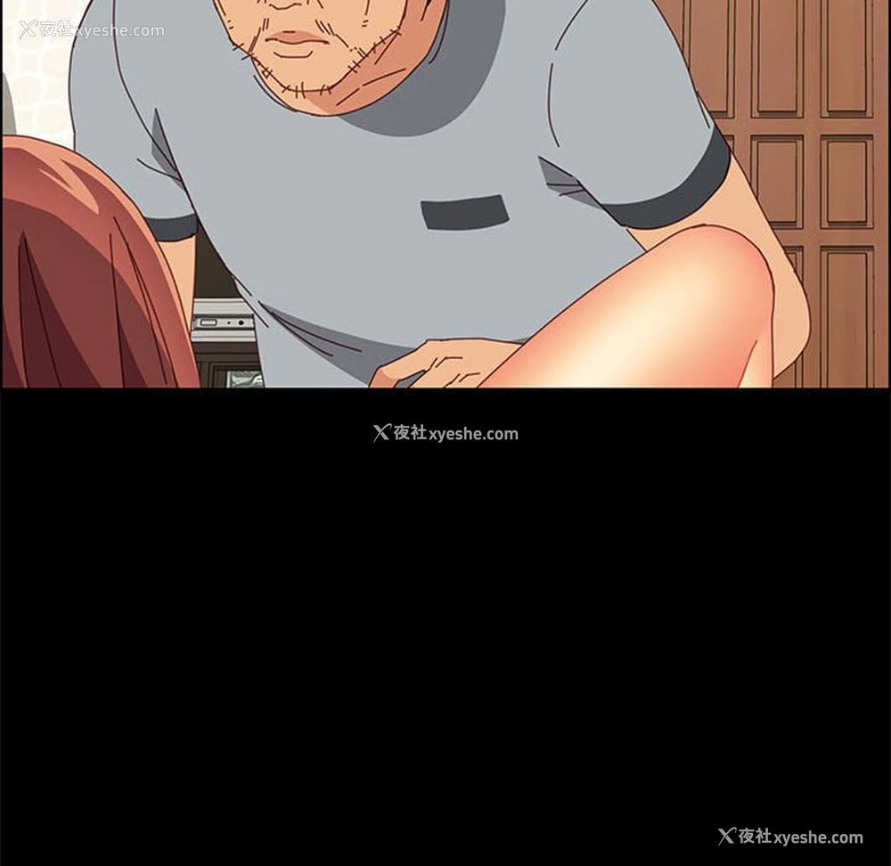 46P - 上门徒弟
