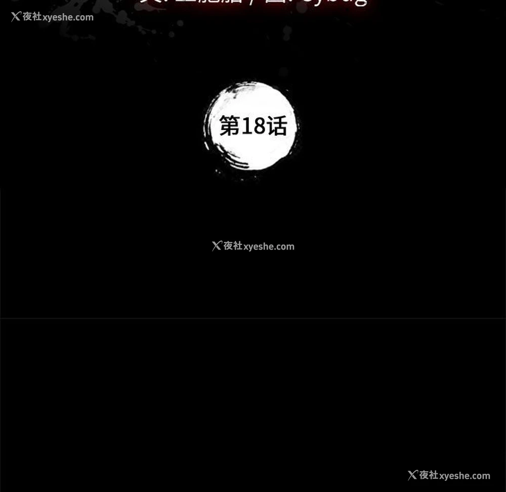 5P - 上门徒弟