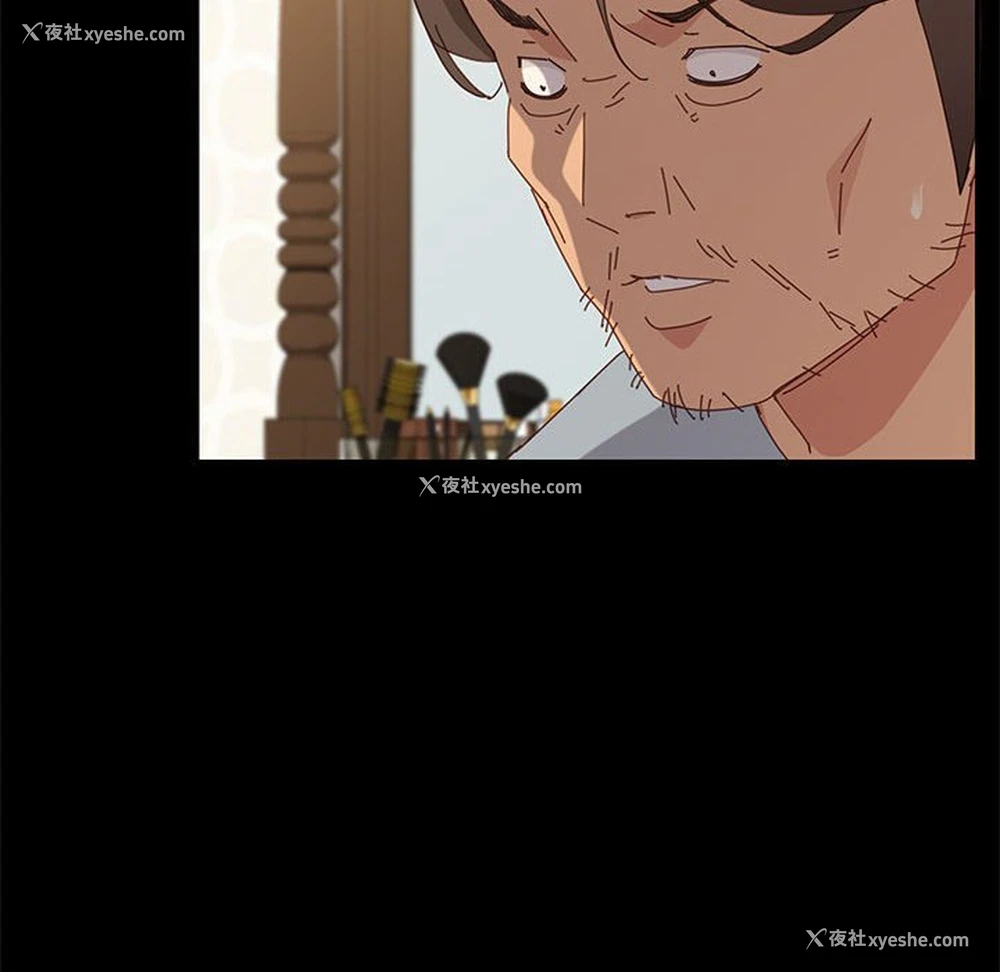 53P - 上门徒弟