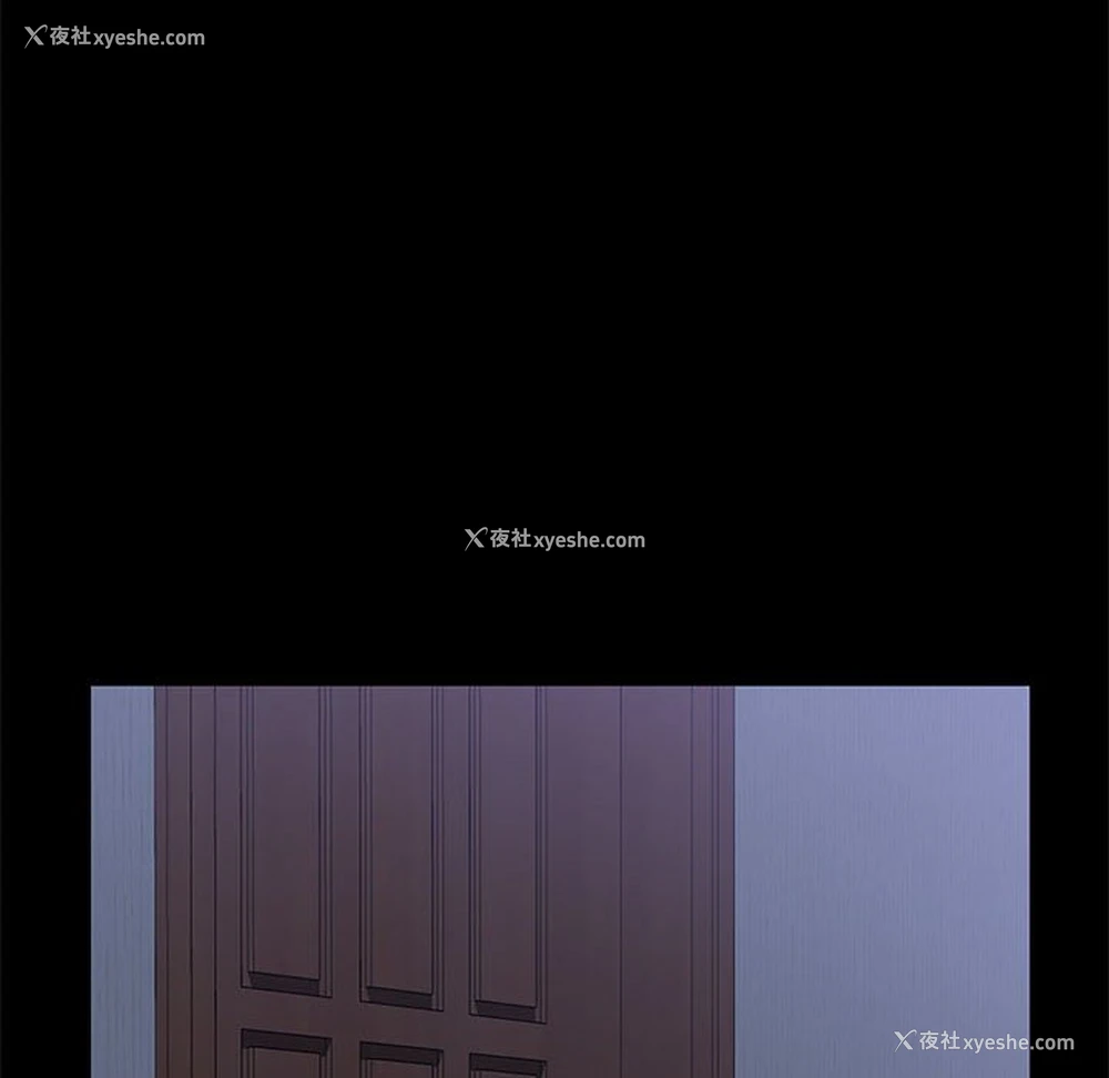 61P - 上门徒弟