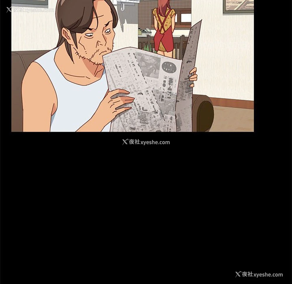 72P - 上门徒弟