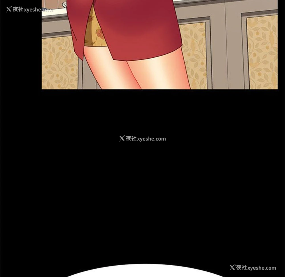 74P - 上门徒弟