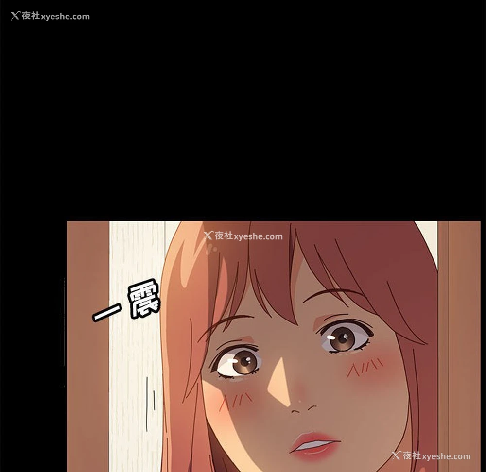 95P - 上门徒弟