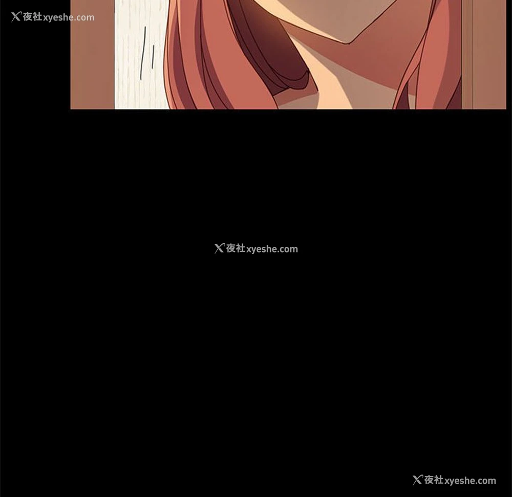 96P - 上门徒弟
