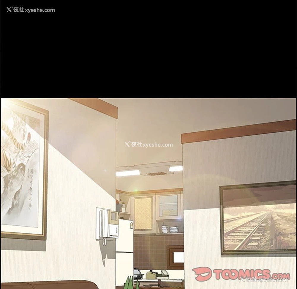 116P - 上门徒弟