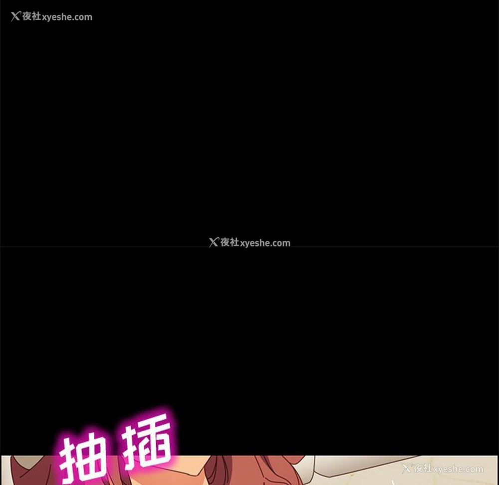 128P - 上门徒弟