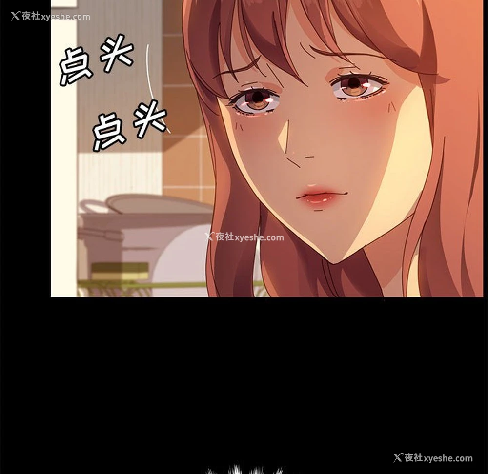 16P - 上门徒弟