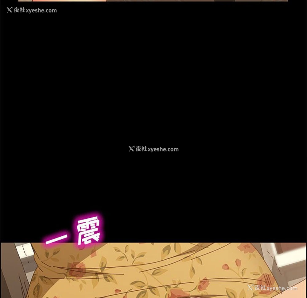 32P - 上门徒弟