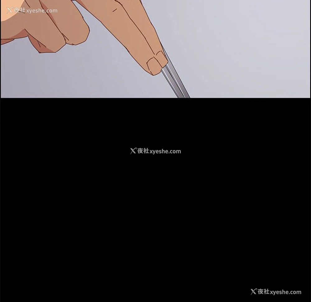 46P - 上门徒弟