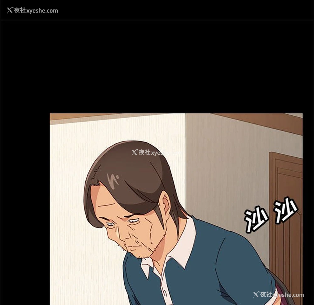49P - 上门徒弟