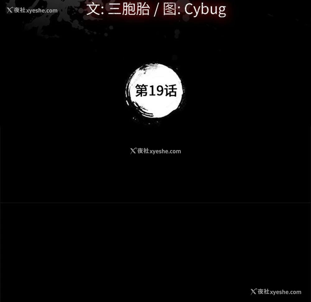 7P - 上门徒弟
