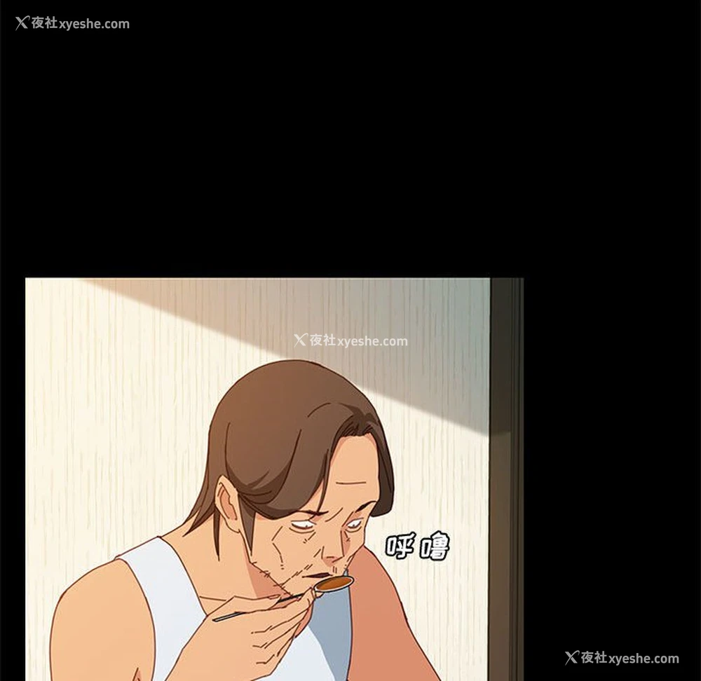 9P - 上门徒弟