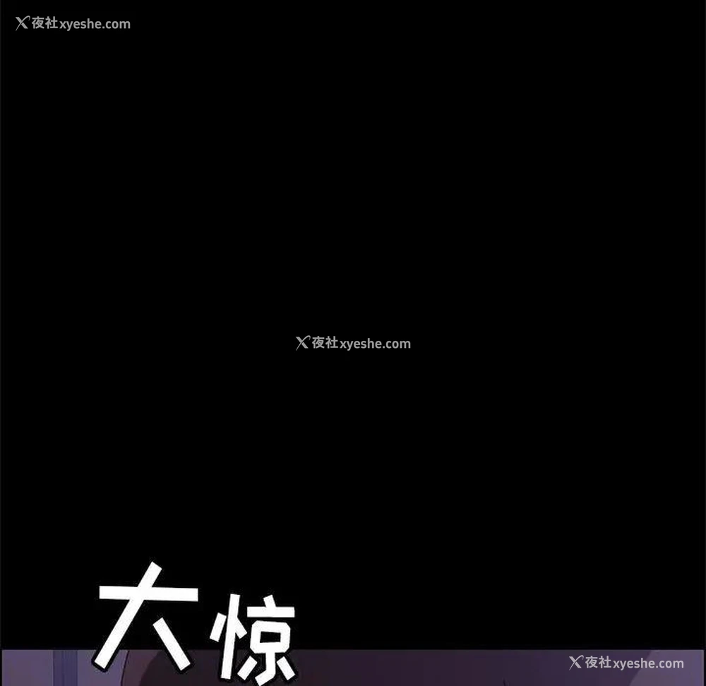 104P - 上门徒弟