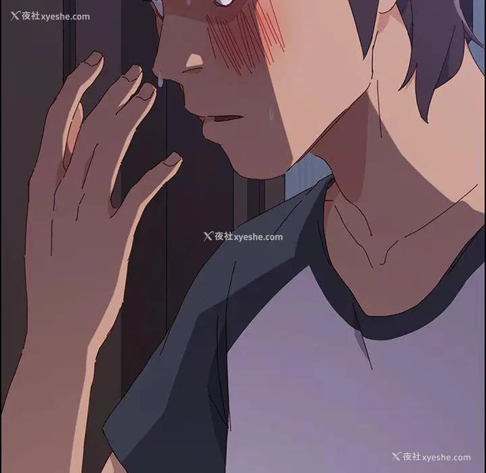108P - 上门徒弟