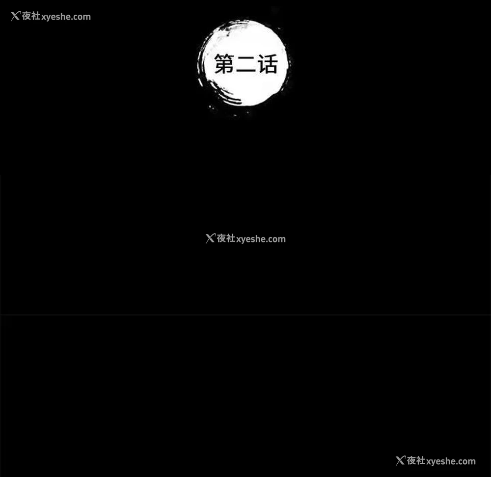 10P - 上门徒弟