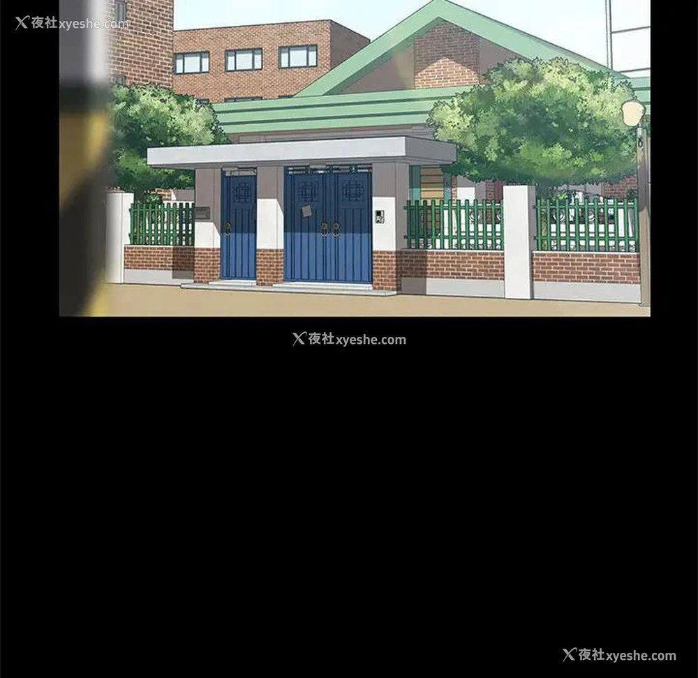 111P - 上门徒弟