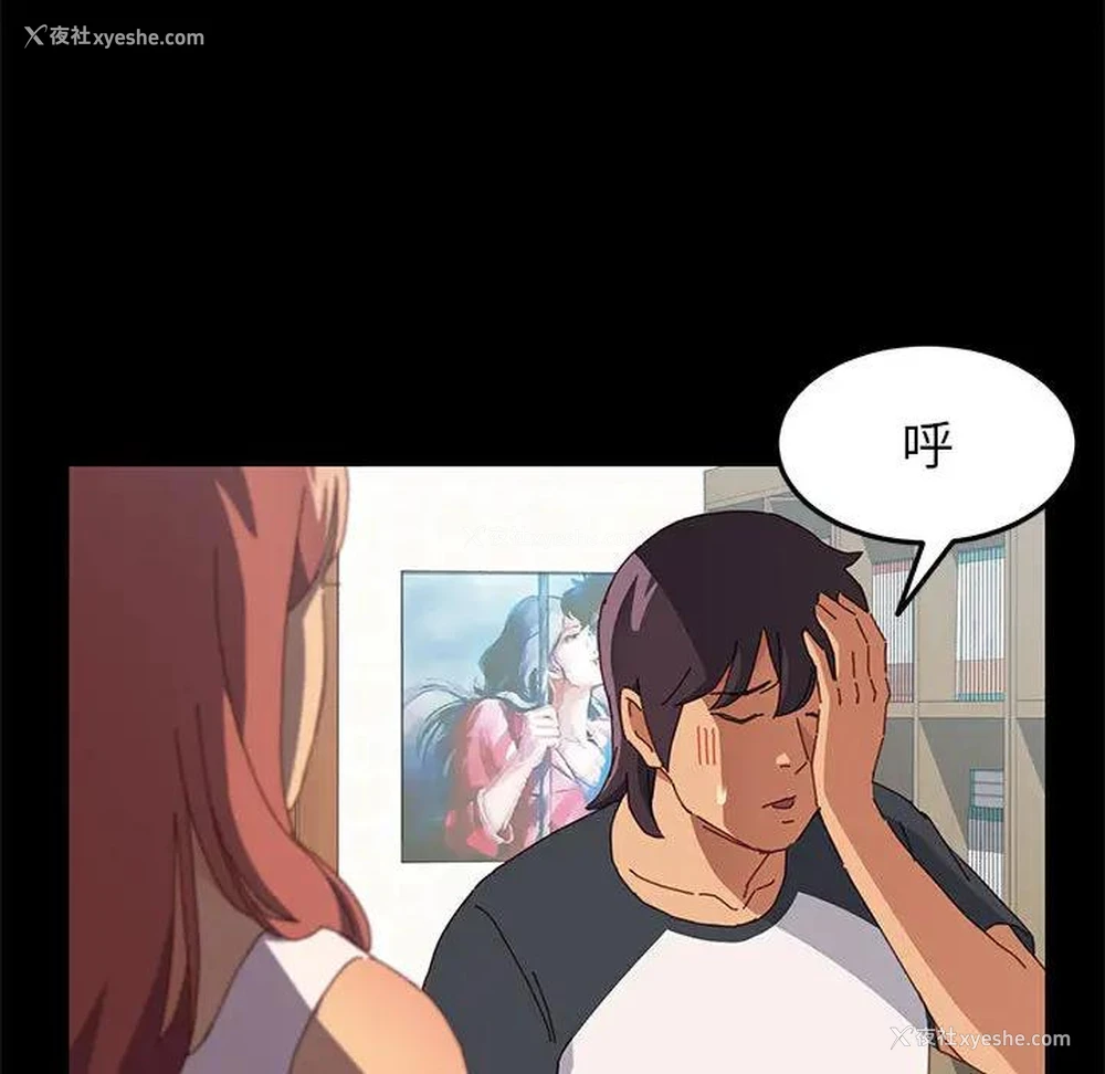 131P - 上门徒弟