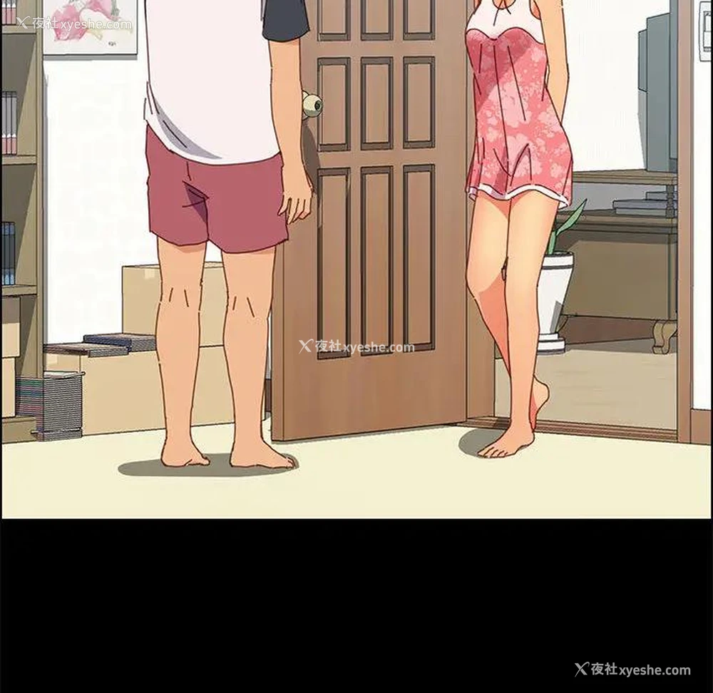 137P - 上门徒弟