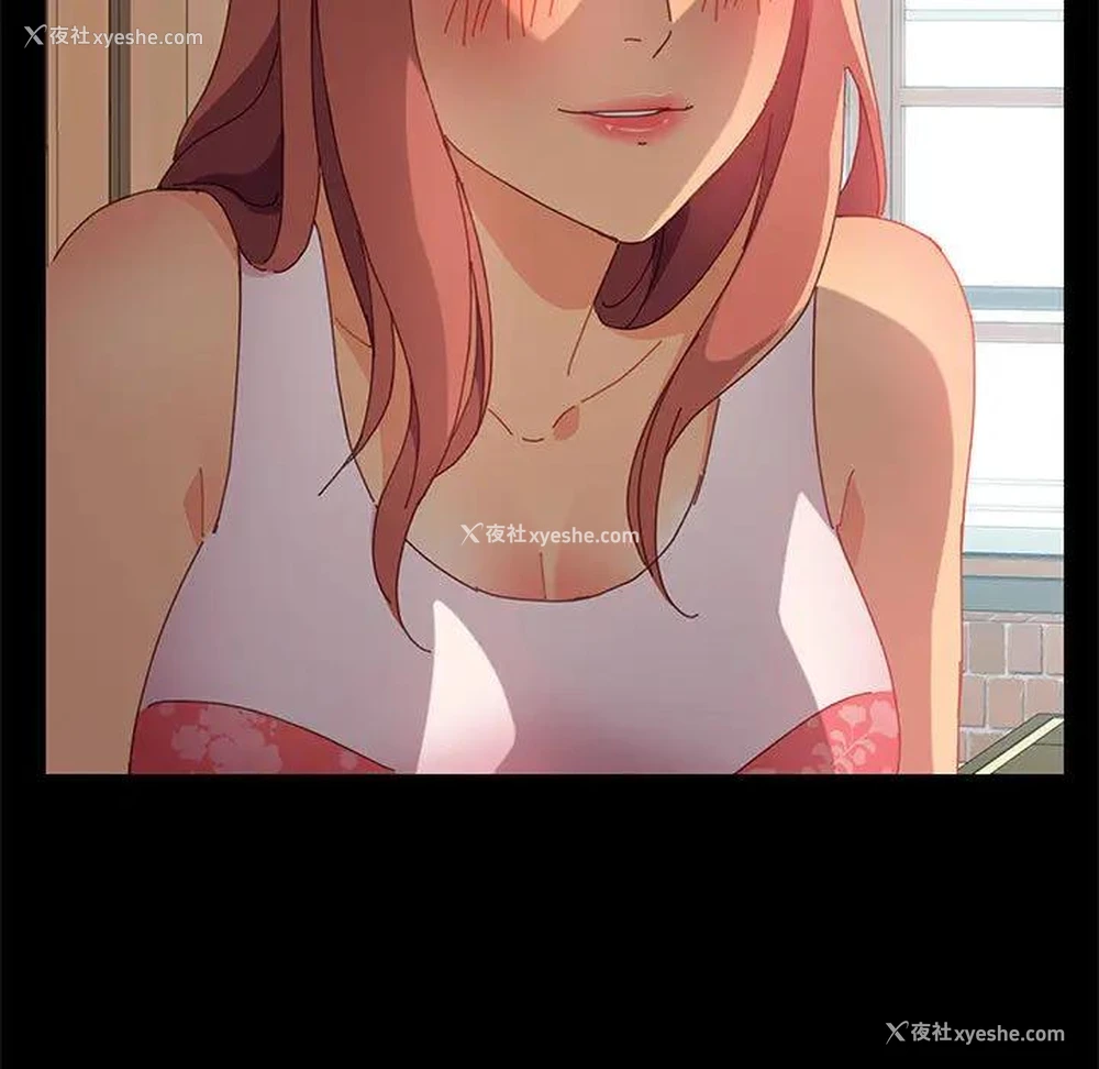 147P - 上门徒弟
