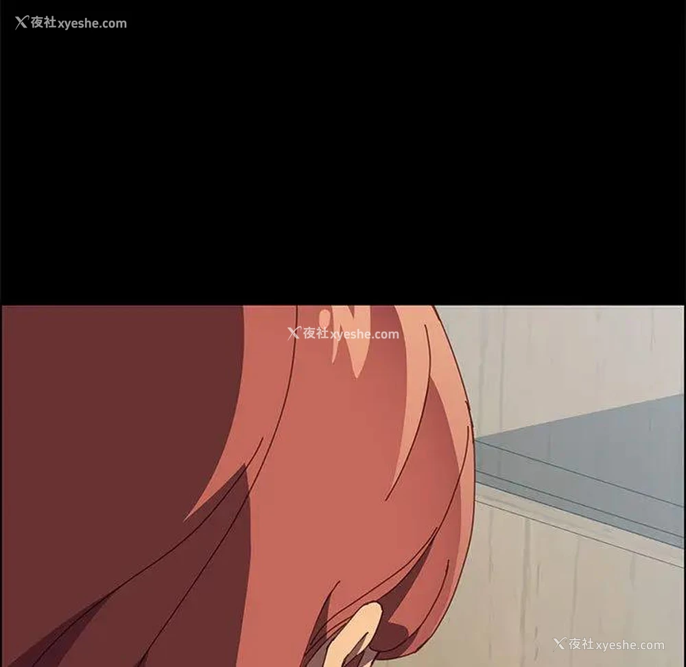 153P - 上门徒弟
