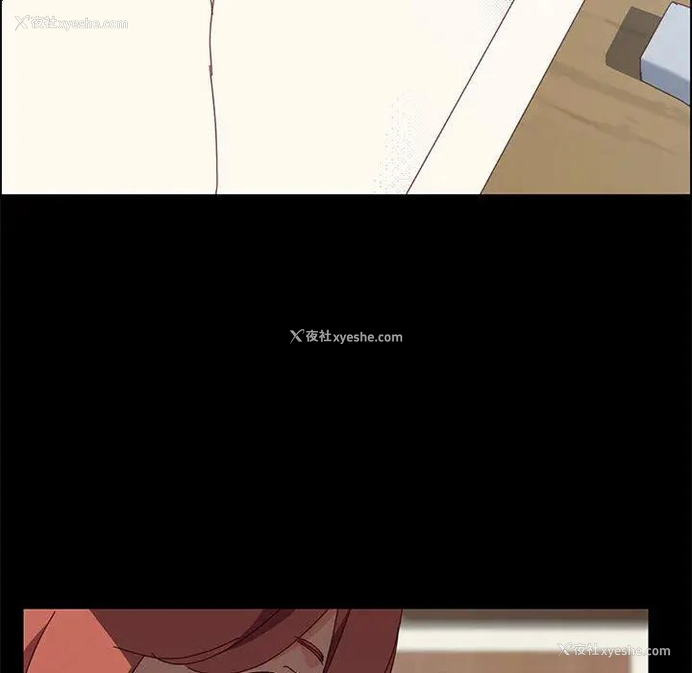 158P - 上门徒弟