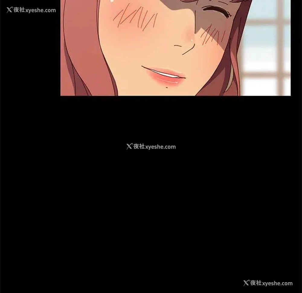 164P - 上门徒弟
