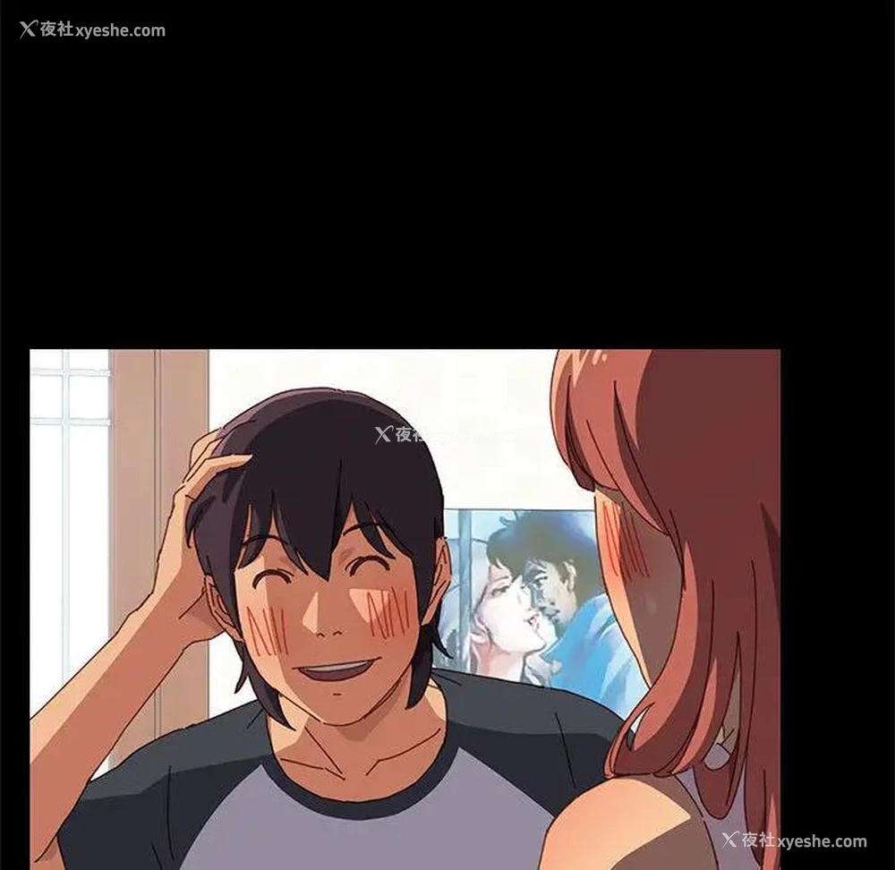 165P - 上门徒弟