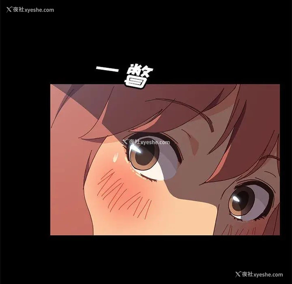 167P - 上门徒弟