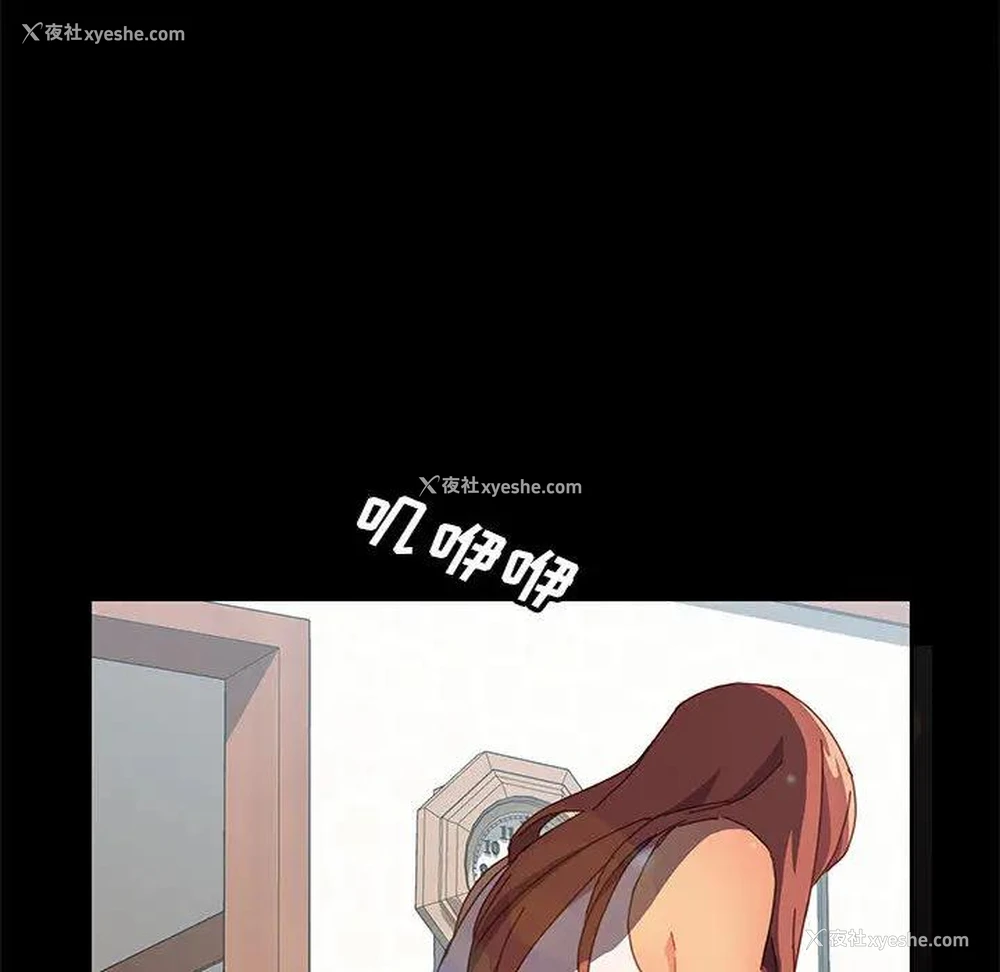 173P - 上门徒弟
