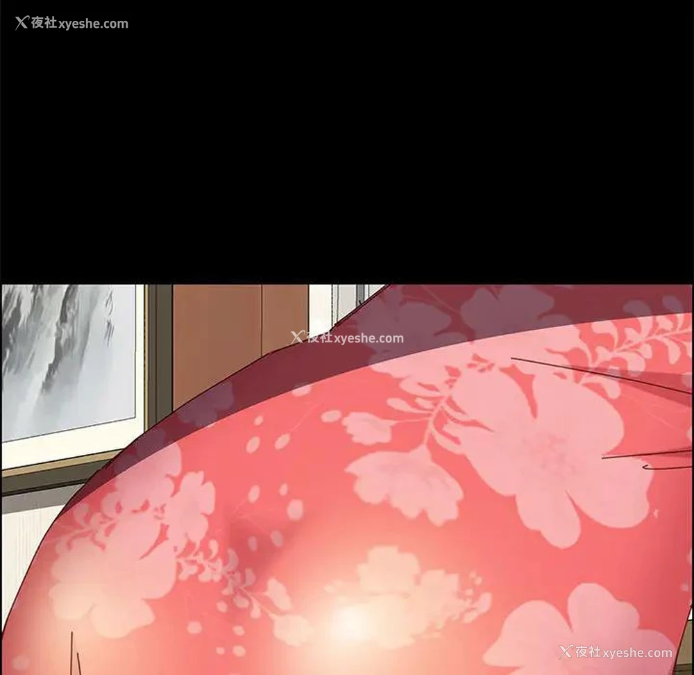 175P - 上门徒弟