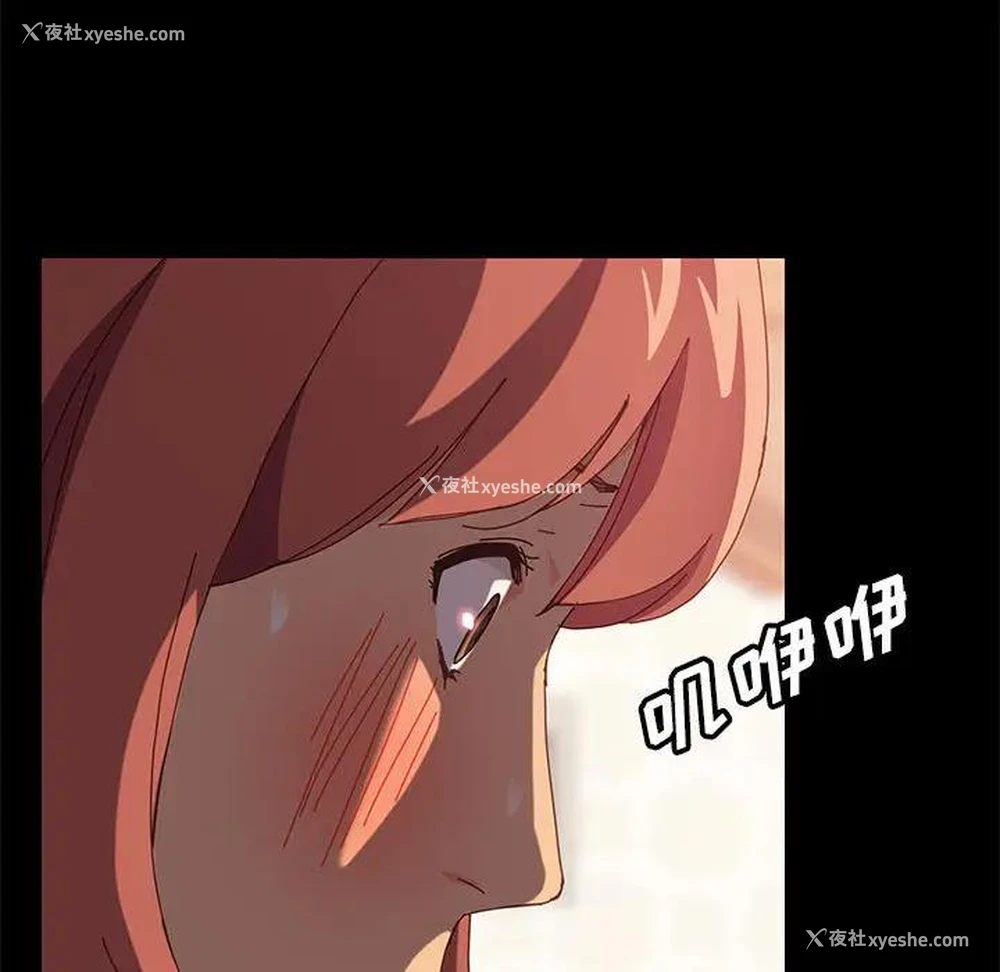 178P - 上门徒弟