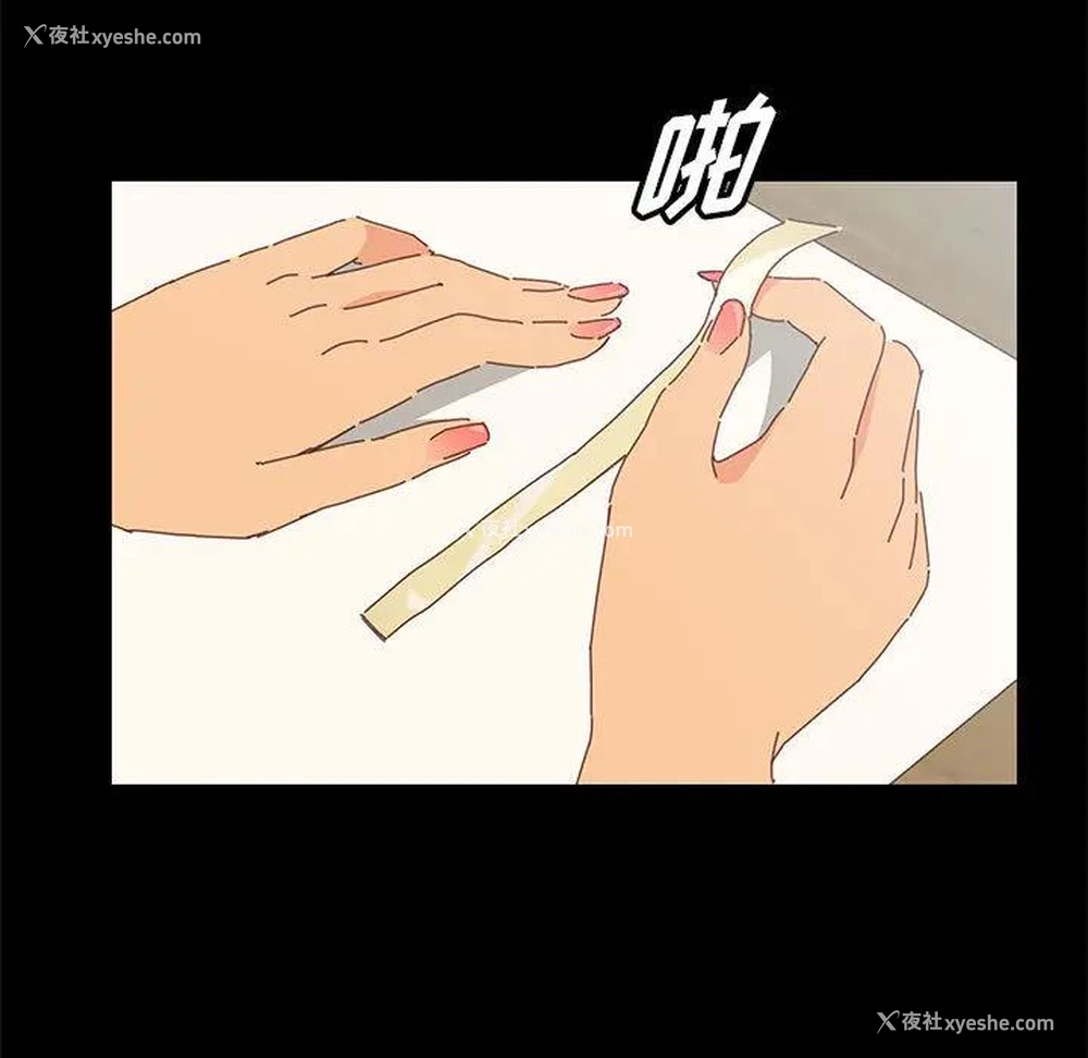 181P - 上门徒弟