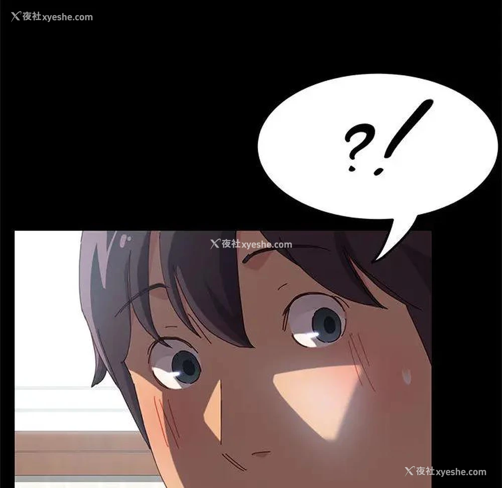 185P - 上门徒弟