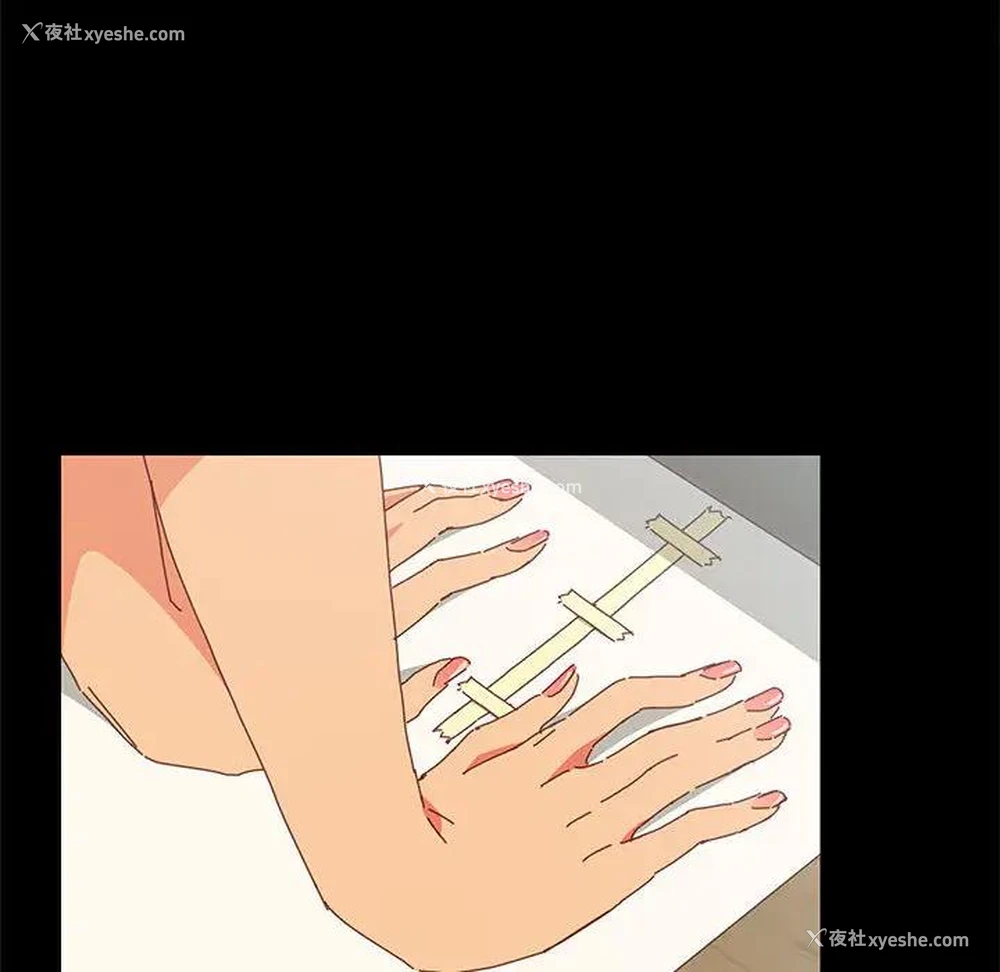 191P - 上门徒弟