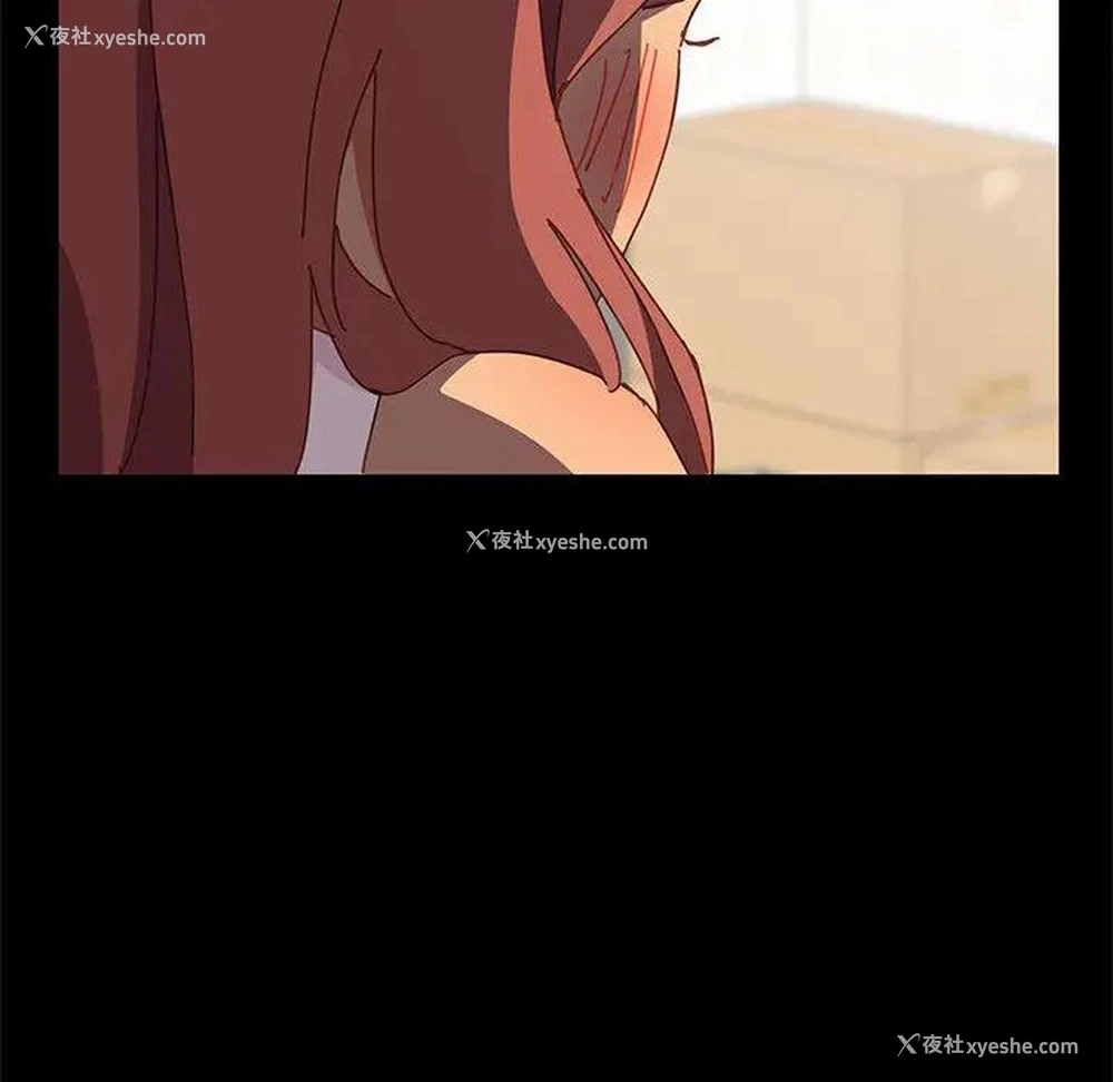 193P - 上门徒弟
