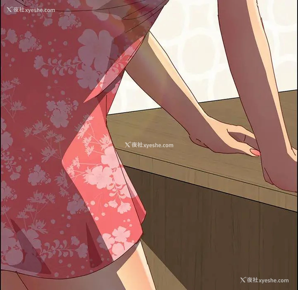 197P - 上门徒弟