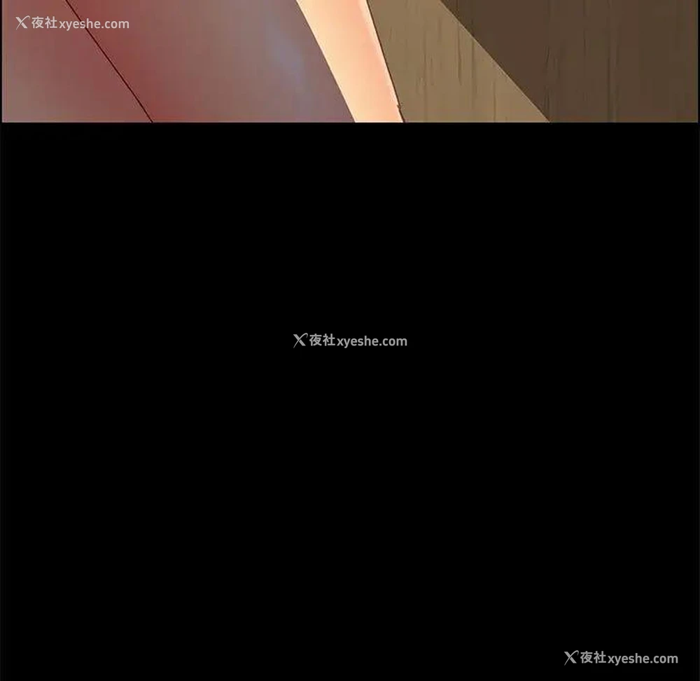 198P - 上门徒弟