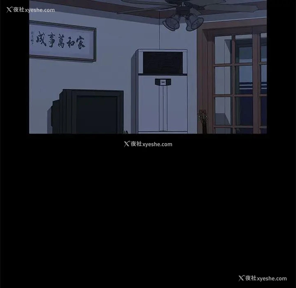 22P - 上门徒弟
