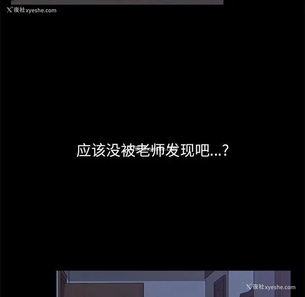 24P - 上门徒弟