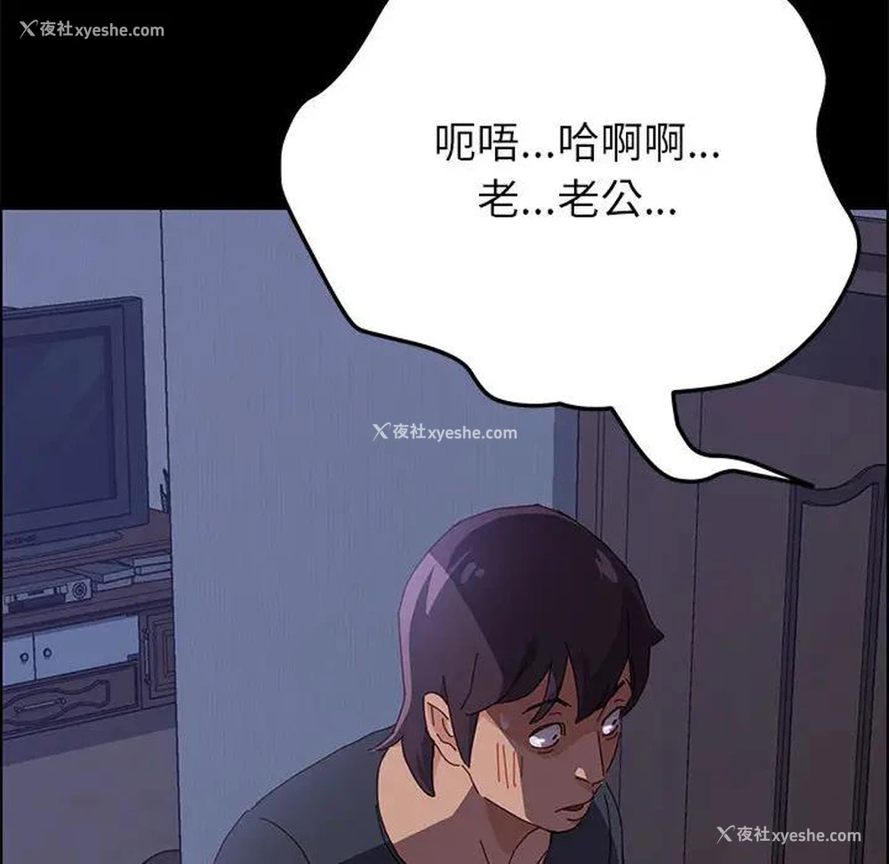 31P - 上门徒弟