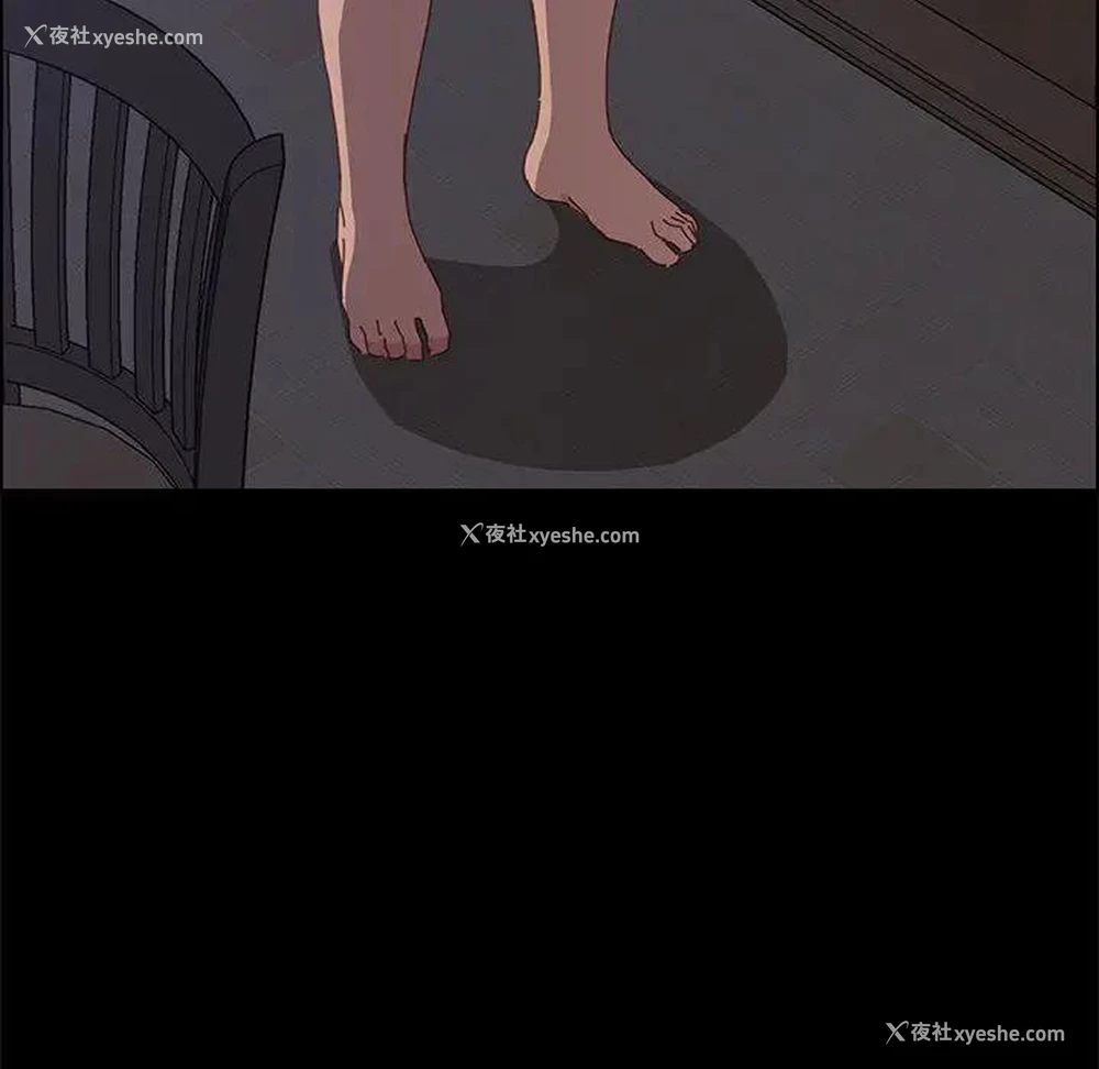 33P - 上门徒弟