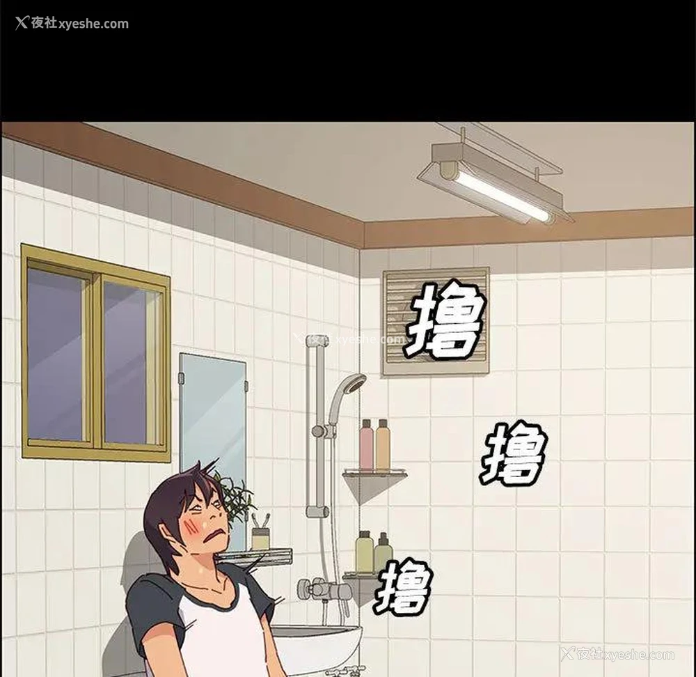 39P - 上门徒弟