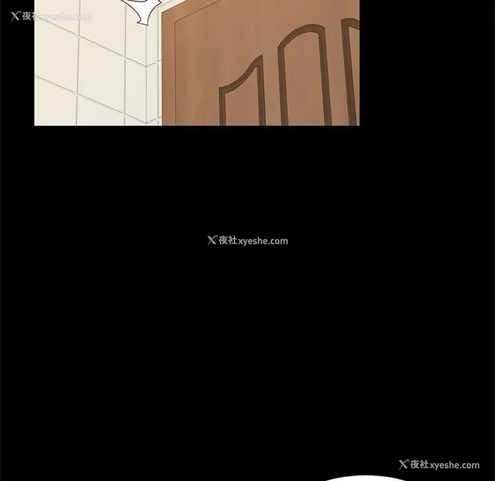 73P - 上门徒弟