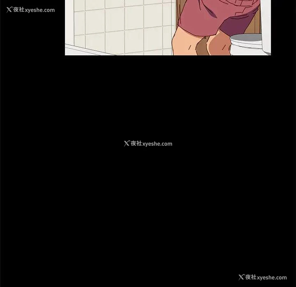 75P - 上门徒弟